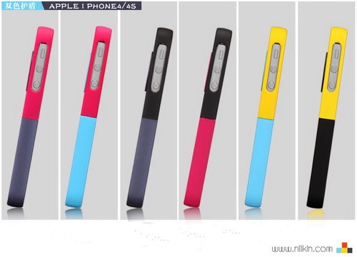 Vỏ ốp NillKin Super Case cho iPhone 4S,iPhone 4